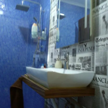 Quinta Da Mo Bioturismo * سينفايس